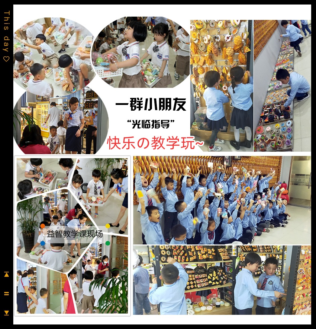 创意水果蛋卷瑞士卷模型多款方形圆形三角条形家居摆件过家家玩具糕点点心食品酒水详情21