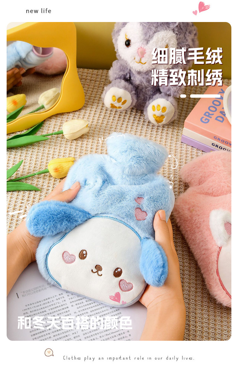 厂家冬季加厚防爆大号毛绒套注水热水袋可爱卡通暖肚子装水暖水袋详情9