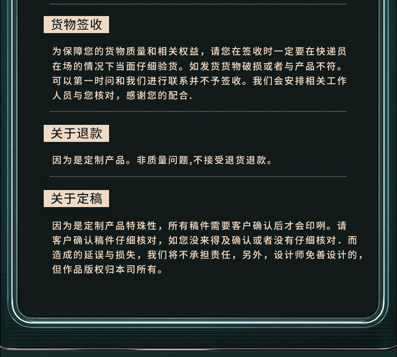 彩盒定制化妆品包装盒订做天地盖抽屉盒白卡折叠纸盒印刷定做logo详情18