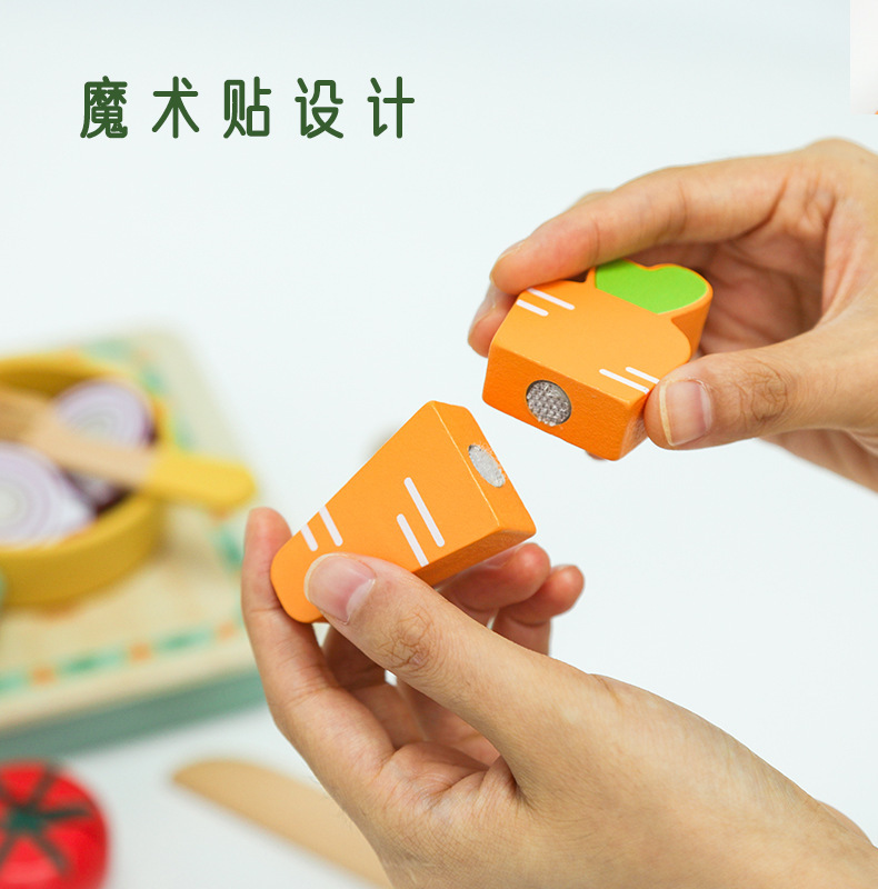 儿童仿真过家家木制厨房益智玩具套装 女孩模拟做饭切切乐蛋糕餐厨具玩具详情10