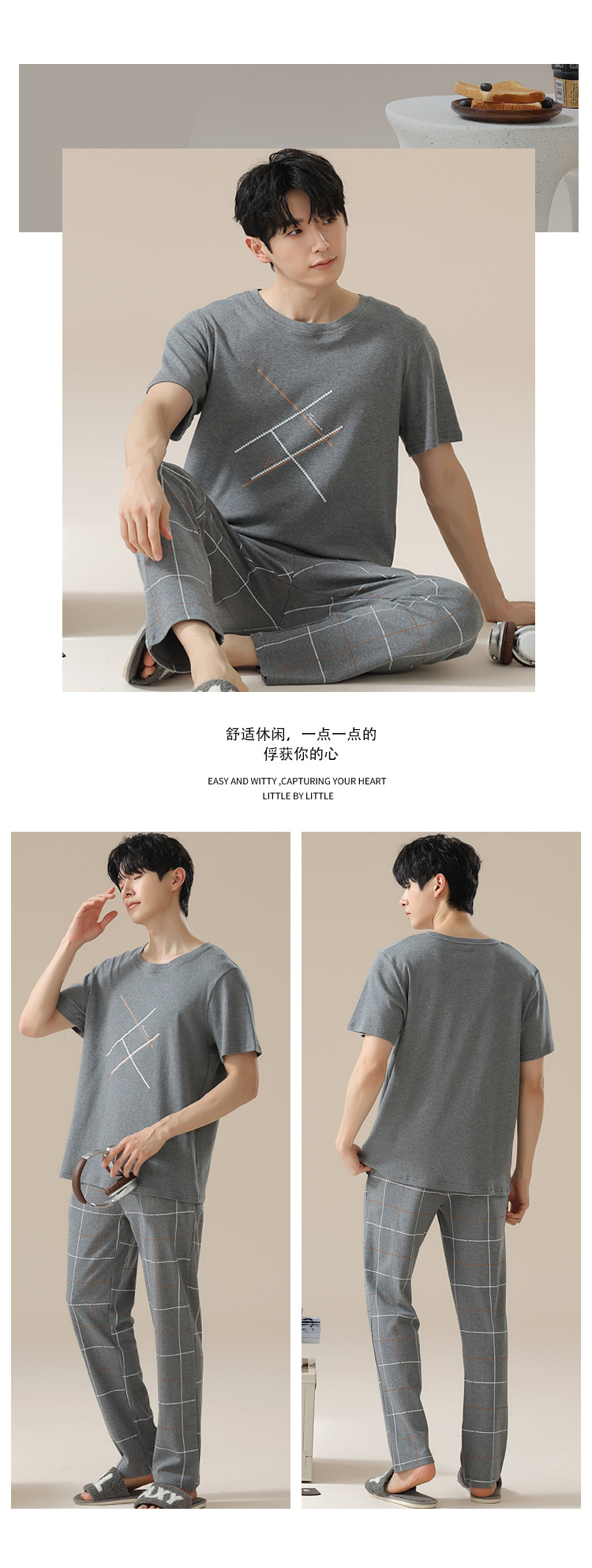 Summer pure cotton pajamas for men, cartoon casual short-sleeved shirts and long pants, pure cotton comfortable home wear, summer youth student set pic 132