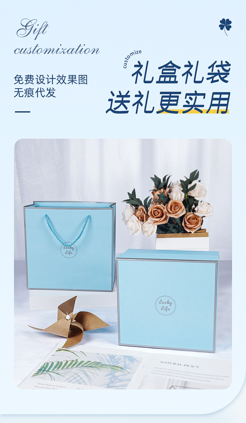 公司纪念品随手礼学校升学宴伴手礼商务礼品套装店庆活动礼品定制详情6