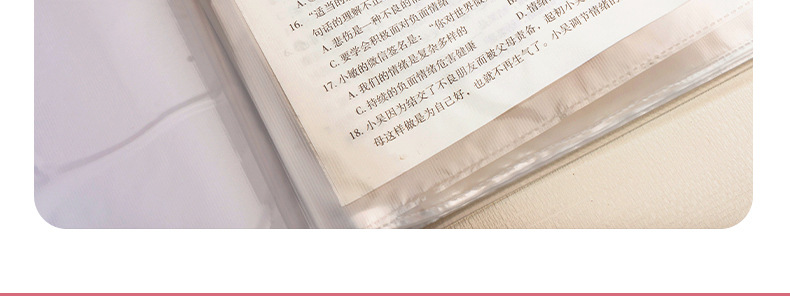 A4资料册透明多层活页文件夹PP学生试卷插页收纳册档案孕检乐谱夹详情25