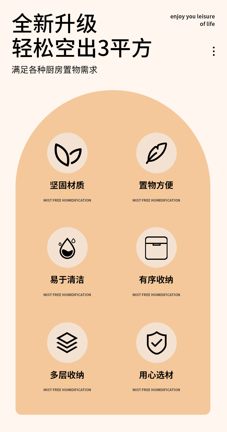 跨境厨房置物架厂家两层面包储物柜家用金属多层带轮子移动置物架详情3