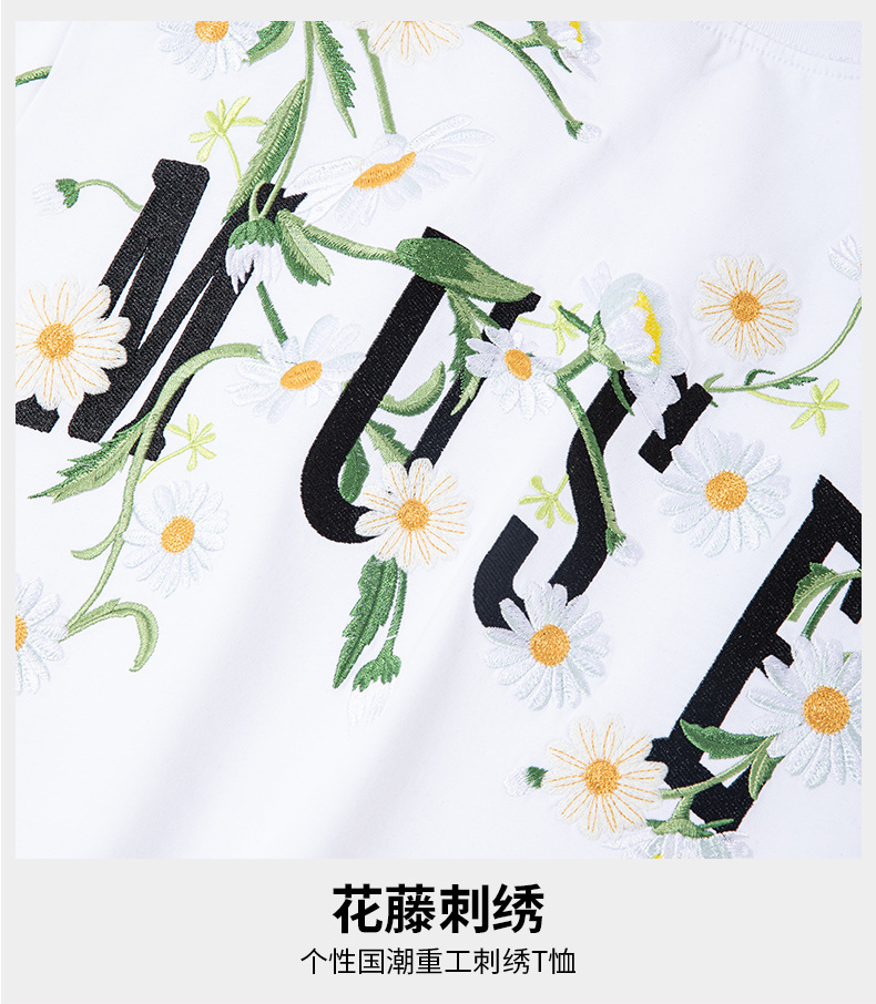 2025 New embroidered light changing flower bed branch short-sleeved Chinese-style round-neck loose half-sleeve pic 10