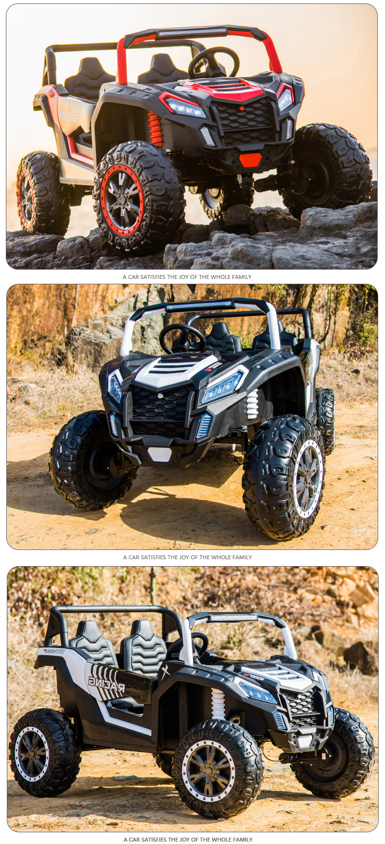 A032儿童电动越野车四轮双座亲子电动车户外男女宝宝自驾四驱版详情13