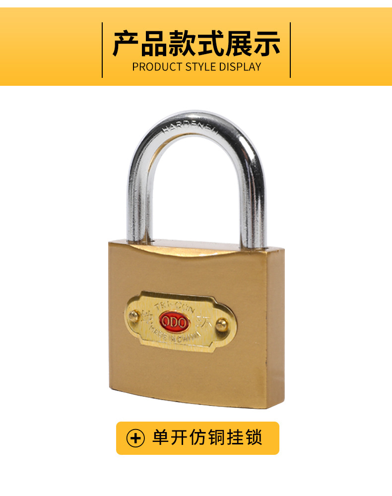Copper-like padlocks, iron locks, single opening, multiple models of student dormitory storage cabinets, padlocks, drawers, factory door locks, lock heads pic 8