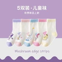 男童袜子秋冬儿童中大童棉袜男女孩春秋防臭童袜字母潮袜中筒袜详情16