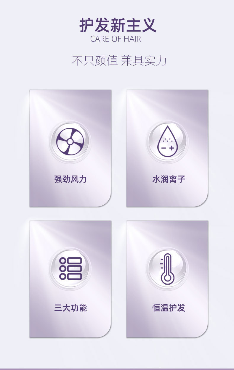 跨境三合一热风梳全自动卷发棒吹风机卷直两用大功率造型吹风机详情6