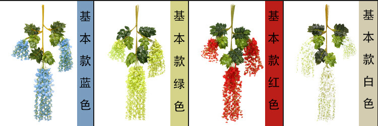 仿真垂吊紫藤花网红婚庆长廊吊顶装饰加密豆花花串假花藤条树枝详情35