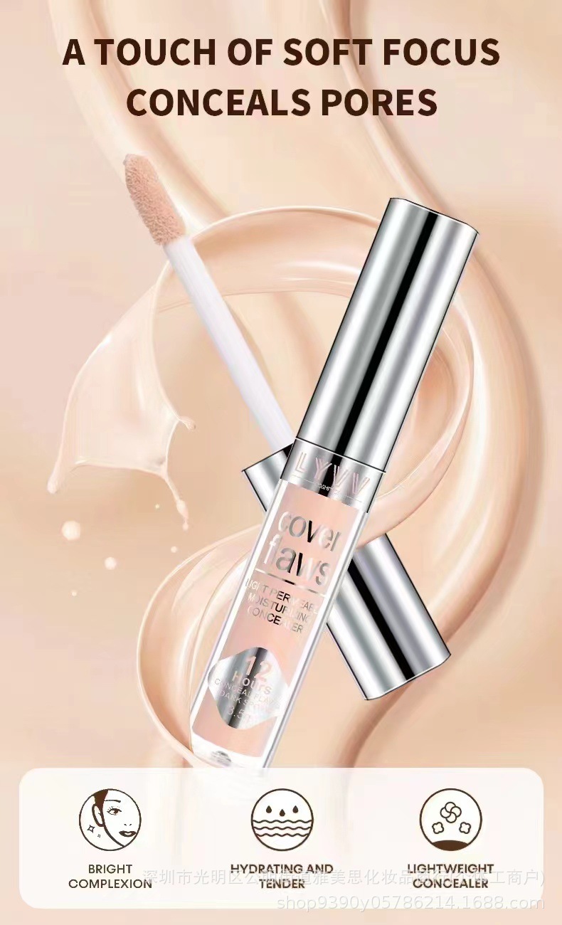 Cross-border new product LYVV Contouring Moisturizing Setting Foundation brightens skin tone, leaves no trace, is waterproof and sweat-proof, moisturizing and concealer pic 4