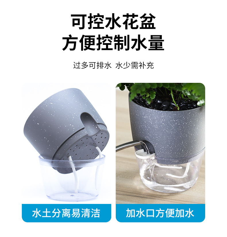跨境工厂现货批发透明塑料懒人花盆双层简约自吸水棉绳亚马逊园艺详情26