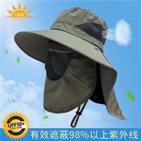 帽子男士遮脸护颈大帽檐新款防晒遮阳帽钓鱼帽户外夏季太阳帽登山详情7
