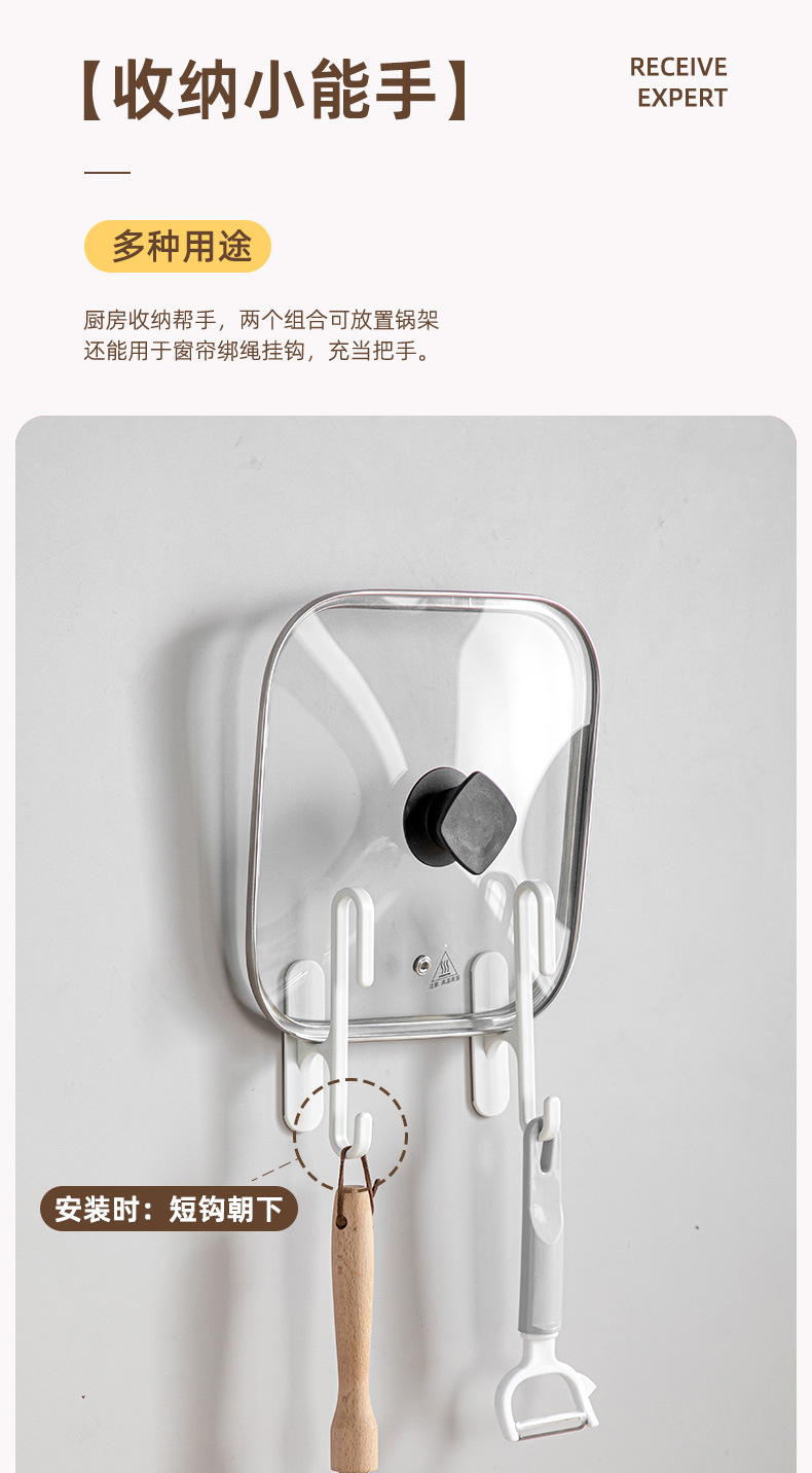 爱优汇绕线器插头挂钩电线整理收纳支架理线器电源线通用固定器详情12