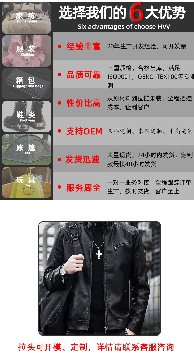 Customized No. 5 metal zipper tail-end multi-specification matte Y-tooth clothing, colored jackets, down jackets and luggage zippers pic 2