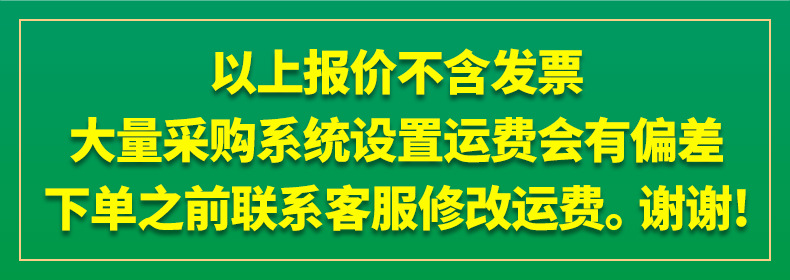 Black garbage bags, large thickened plastic garbage bags, green and blue special for trash cans pic 2