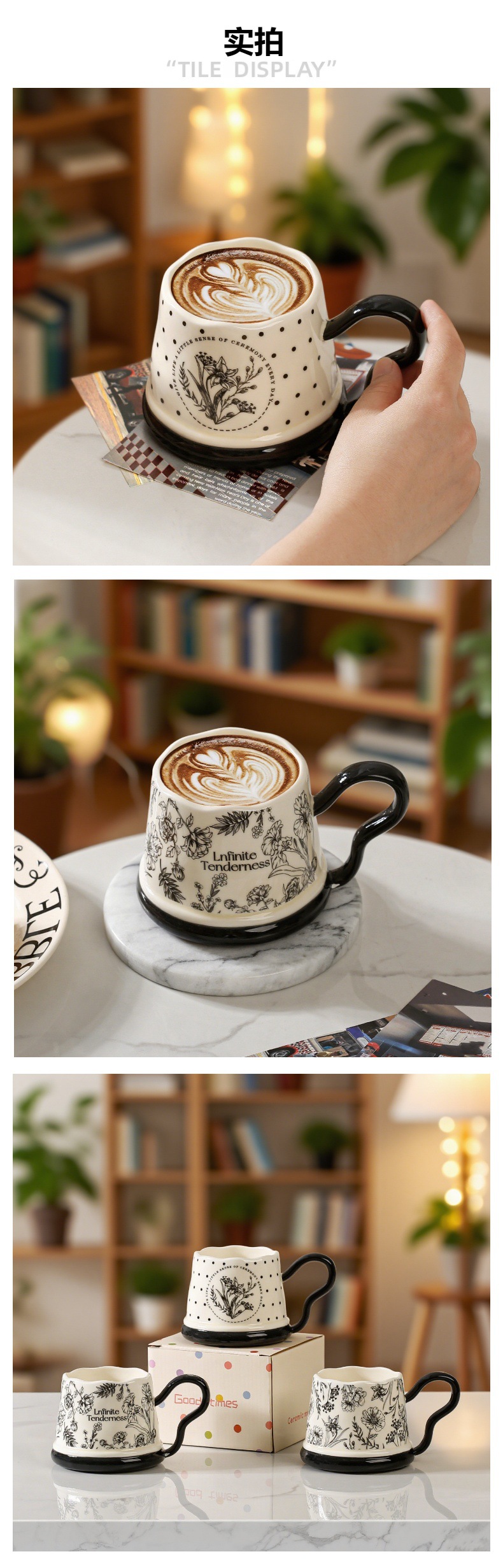 Classic black and white contrasting single cup with floral handle mug, office and home ceramic cup, small gift set cup pic 4