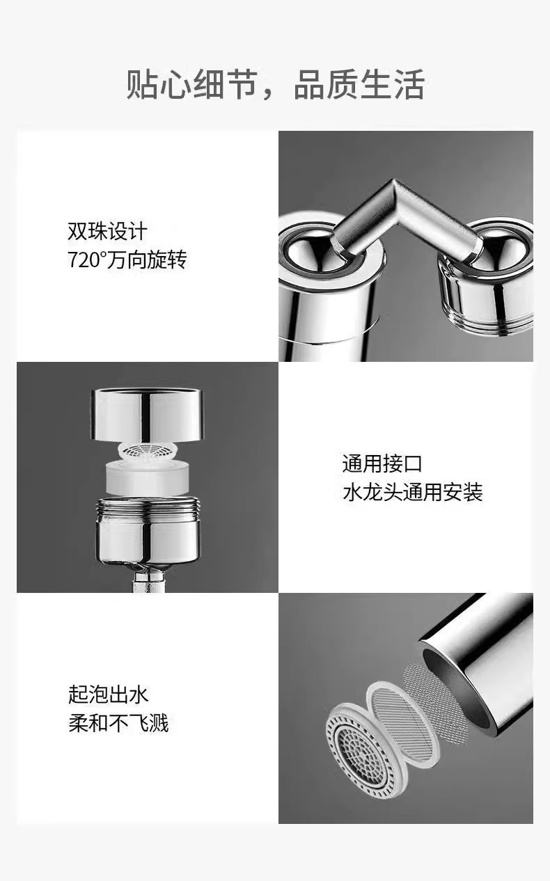 Upgraded silver metal dual-bead pressurized showerhead, anti-clogging filter, 1 million rotations without dead corners sunflower showerhead pic 9