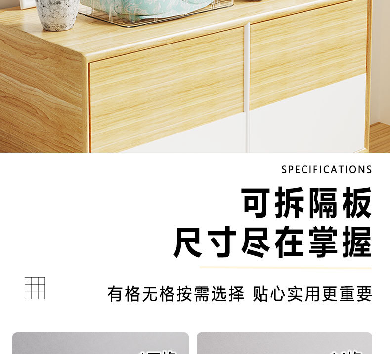 溢溢购内衣分格透明收纳盒家用卧室衣柜袜子内裤抽屉分类整理盒详情6