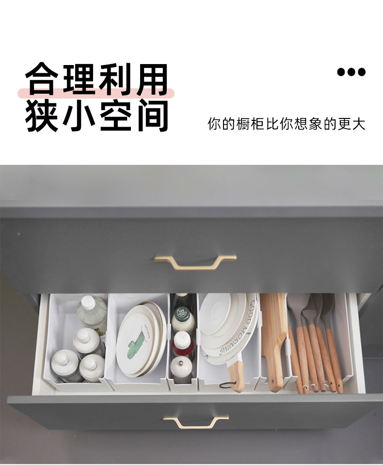 橱柜收纳盒直角长方形厨房桌面整理盒子宿舍杂物零食收纳储物筐详情8