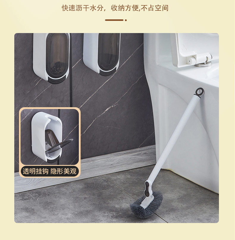 New wall-mounted toilet brush with no dead corners, long handle, high appearance level, details, household toilet cleaning brush with draining water pic 9