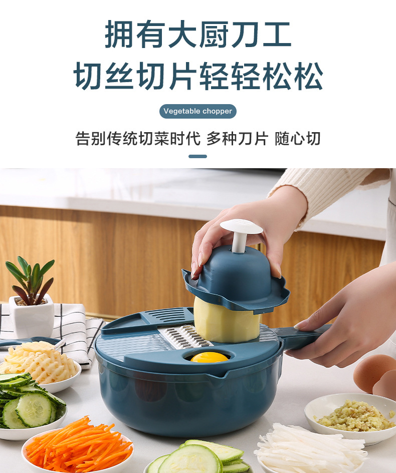 Kitchen vegetable cutter, multi-functional potato slicer, household radish shredder, slicing and shred magic tool pic 2
