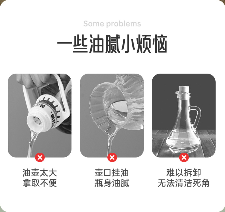 Glass oil bottle, automatic opening and closing, no oil sticking, large-capacity oil bottle, kitchen soy sauce bottle, vinegar bottle, leak-proof gravity oil bottle pic 2