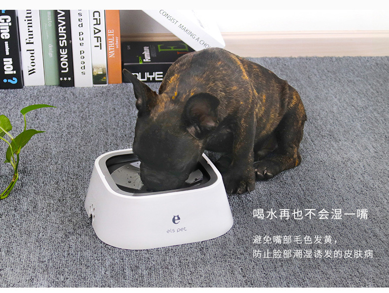 宠物用品狗狗猫咪喝水碗不湿嘴防溅水自动饮水器漂浮碗大容量水碗详情19