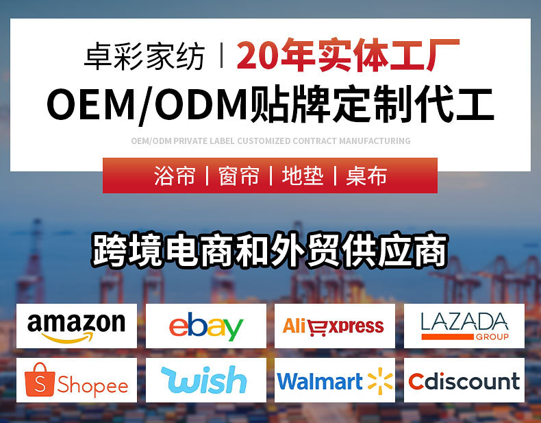 浴室隔断帘印花浴帘防水防霉免打孔淋浴帘窗帘卫生间洗澡遮挡挂帘详情2