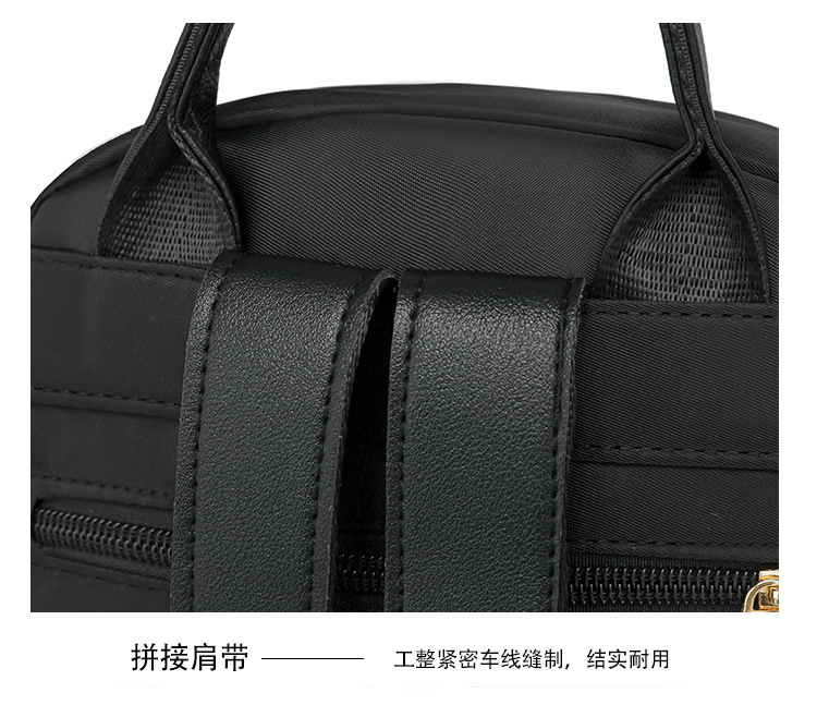 2024跨境新款时尚牛津布双肩背包高级感休闲百搭旅行女士背包书包详情31