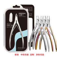 爆款防飞溅指甲钳不锈钢宽口厚硬甲专用家用指甲刀详情3