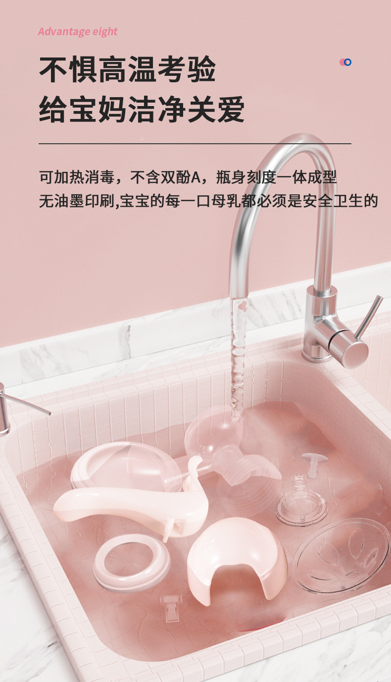创意跨境新款手动吸奶器便携式母乳集乳器孕妇专用吸乳器厂家批发详情13