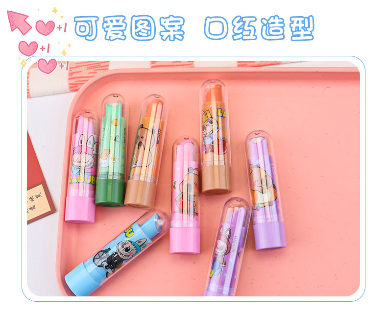创意卡通口红造型橡皮擦学习文具 可爱学生用品小礼品橡皮檫文具 pic 4