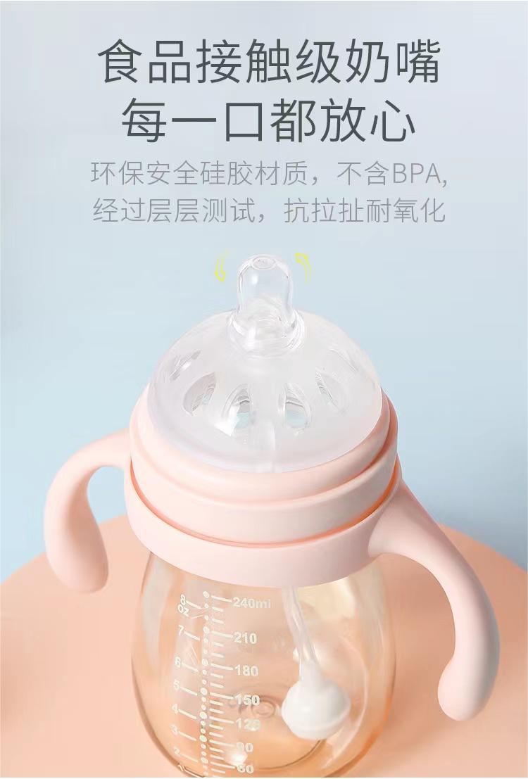 6.0口径奶嘴 宽口径仿母乳奶嘴防呛防胀气食品级硅胶奶嘴 6CM批发详情3