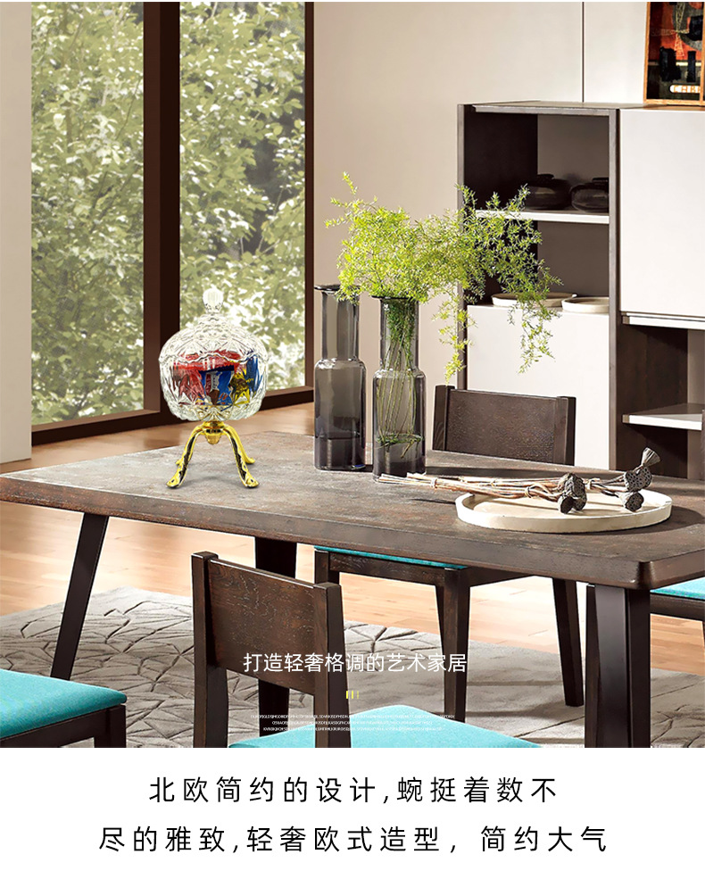 创意水果盘