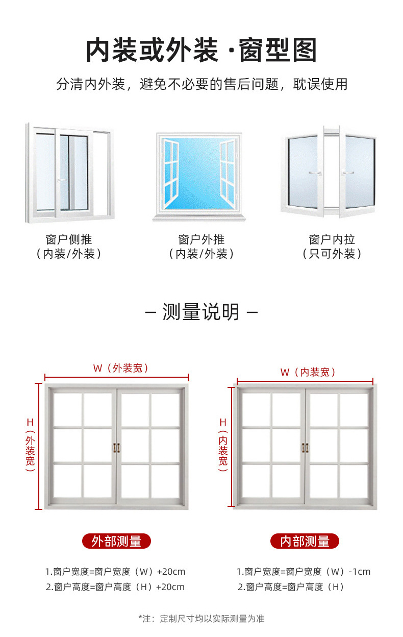 European-style jacquard office bathroom double-layer drawstring soft gauze roller blinds and perforation-free Venetian blinds pic 14
