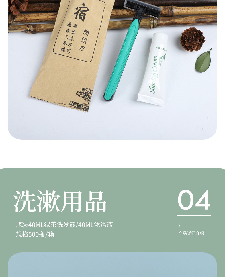 牛皮纸详情_10.jpg