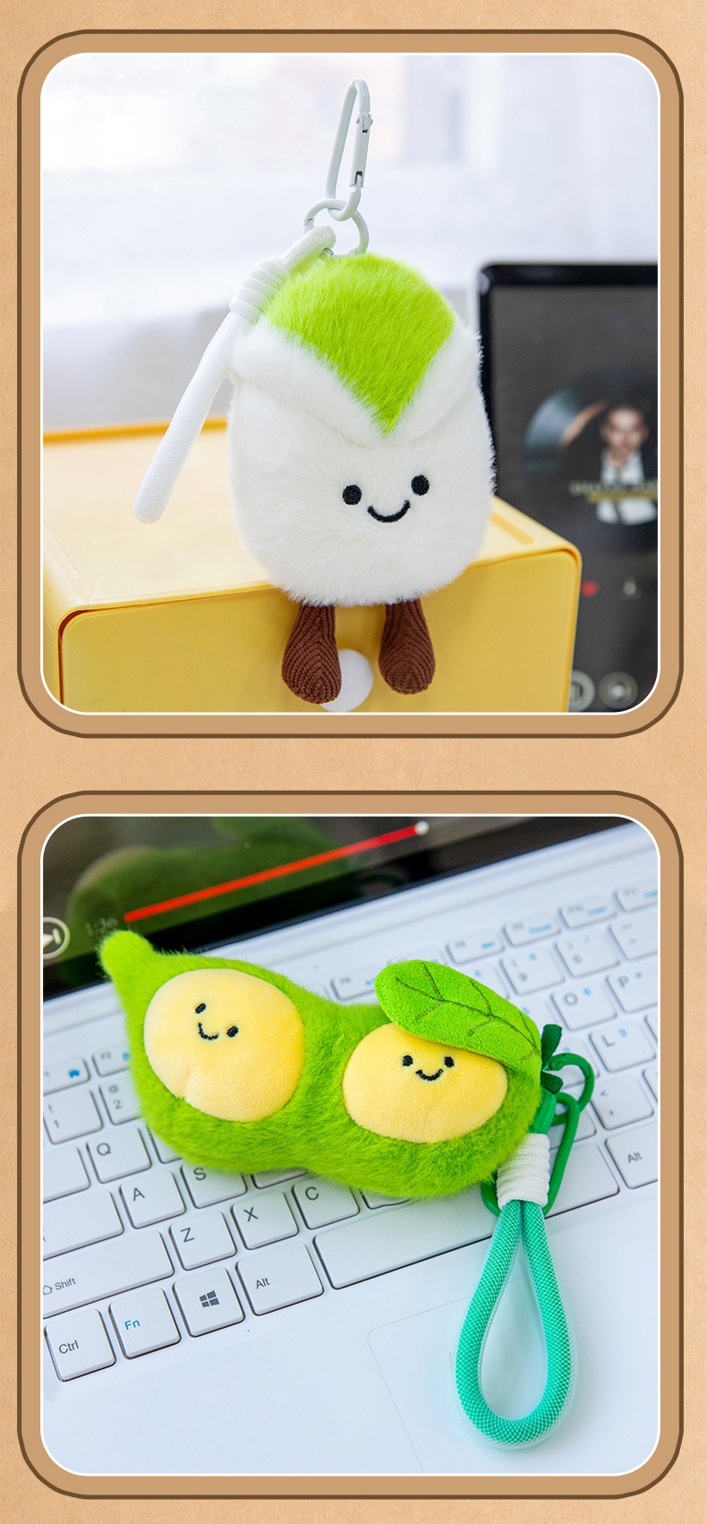 可爱坚果系列玩偶花生毛绒玩具挂件挂饰可爱布娃娃送女生生日礼物详情21