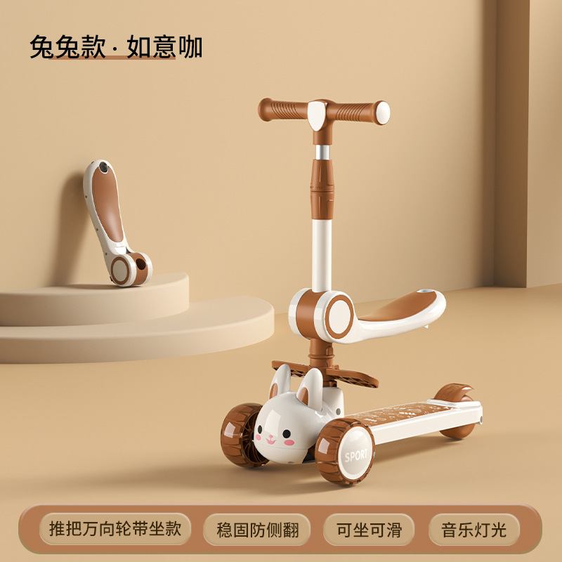 儿童滑板车四合一可坐可滑可推小孩滑滑车男女宝宝溜溜车踏板车详情5