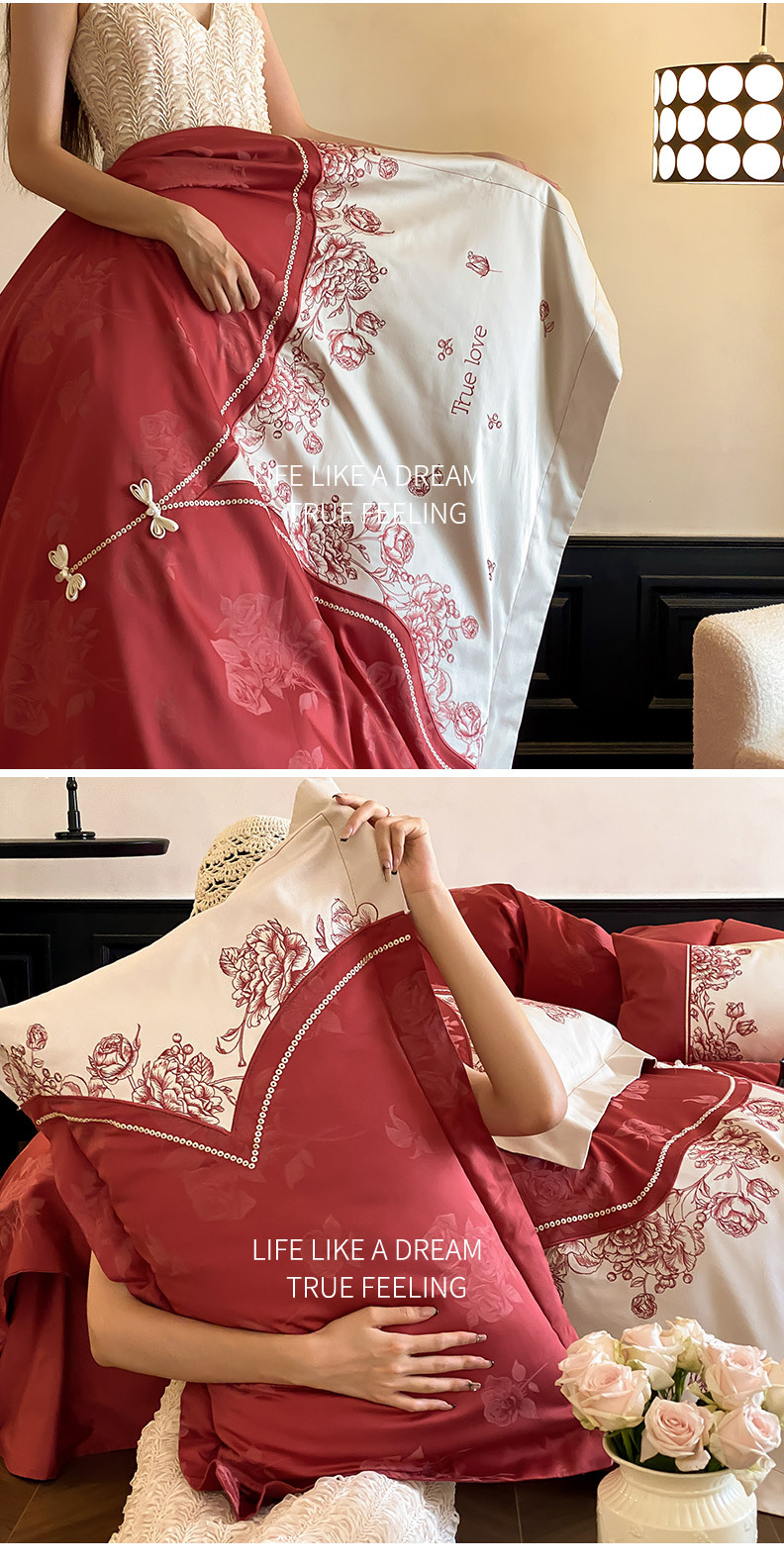婚庆轻奢风四季长绒棉四件套提花刺绣结婚花卉被套纯棉床上用品红详情9