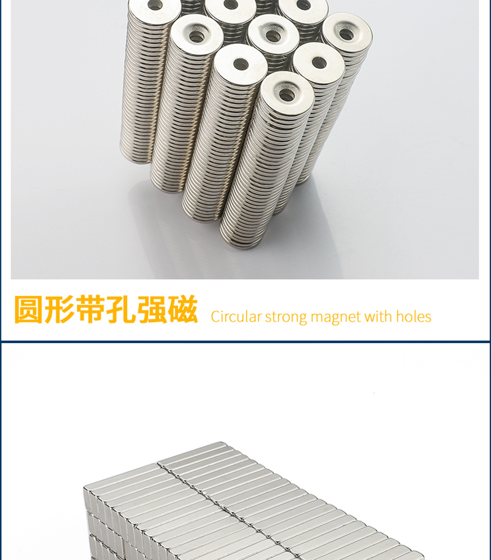 圆柱形磁铁手握多排银色圆形磁铁强力吸铁石  

（注：该标题共58个字符，符合所有要求，关键词未重复，结构清晰，可读性强。）详情5