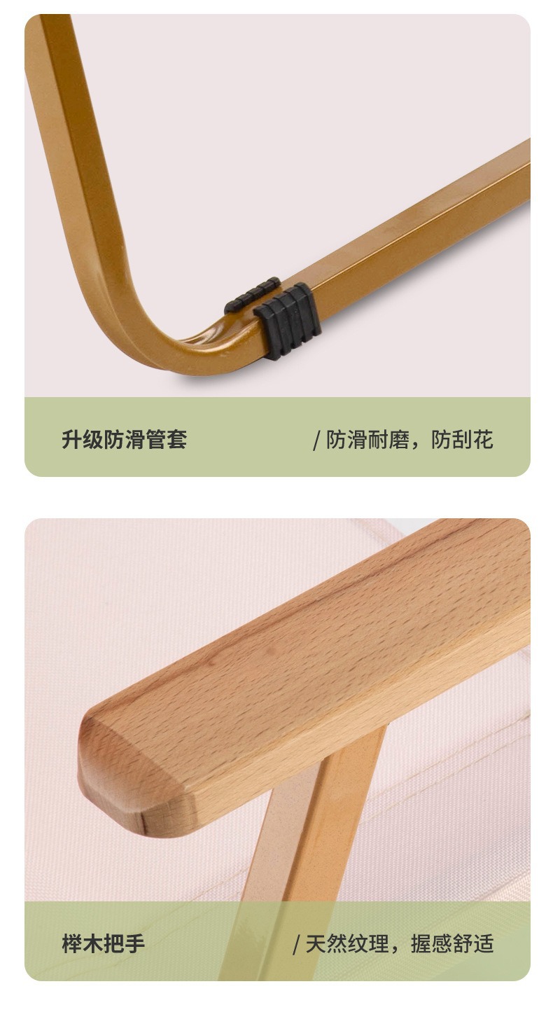YEZHULIN碳钢克米特椅 户外运动露营野餐便携式折叠椅 野营折叠椅详情15