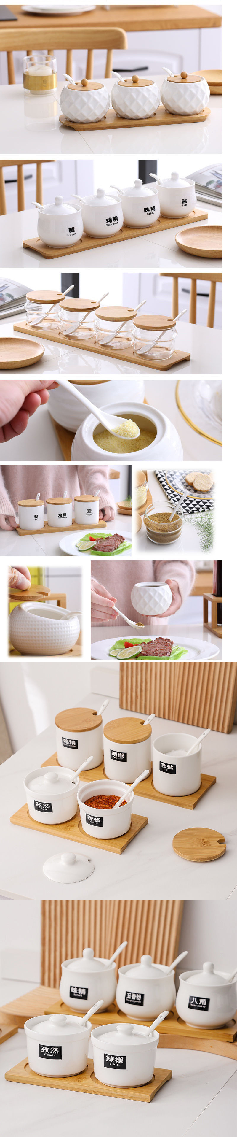 调料盒家用陶瓷调味罐组合套装厨房用品盐罐辣椒罐罐调味一件代发详情4