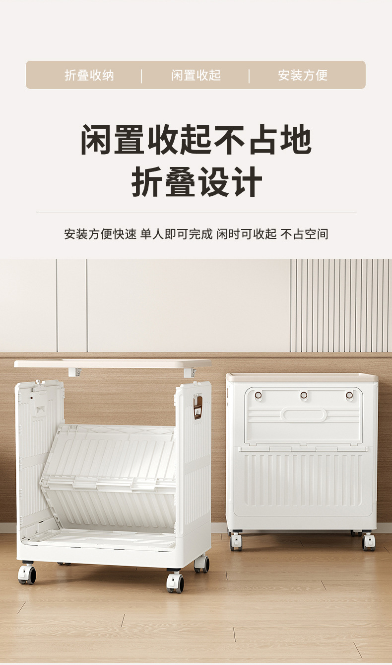 Large-capacity household flip-top storage cabinet for clothes, large foldable basket, dust-proof and storage cabinet for clothes pic 9