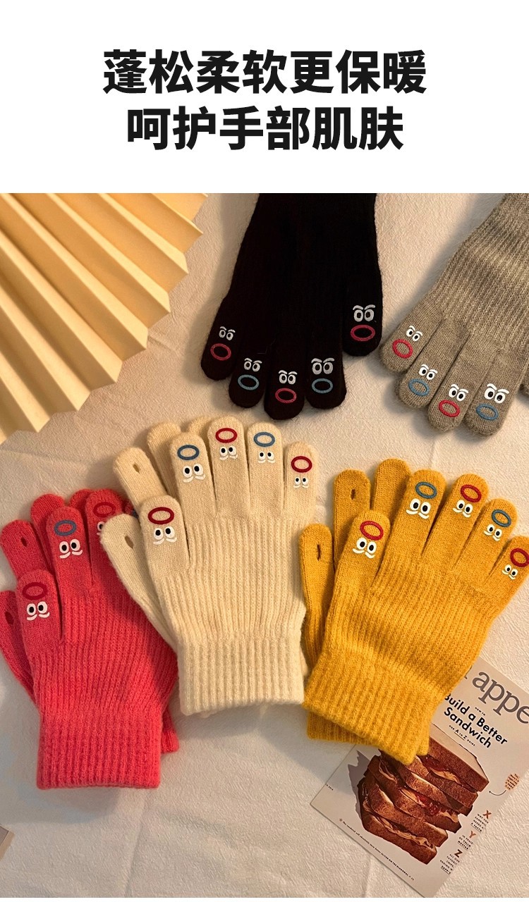 秋冬天毛线可爱针织卡通保暖五指可触屏韩版季露指学生手套女冬季详情3