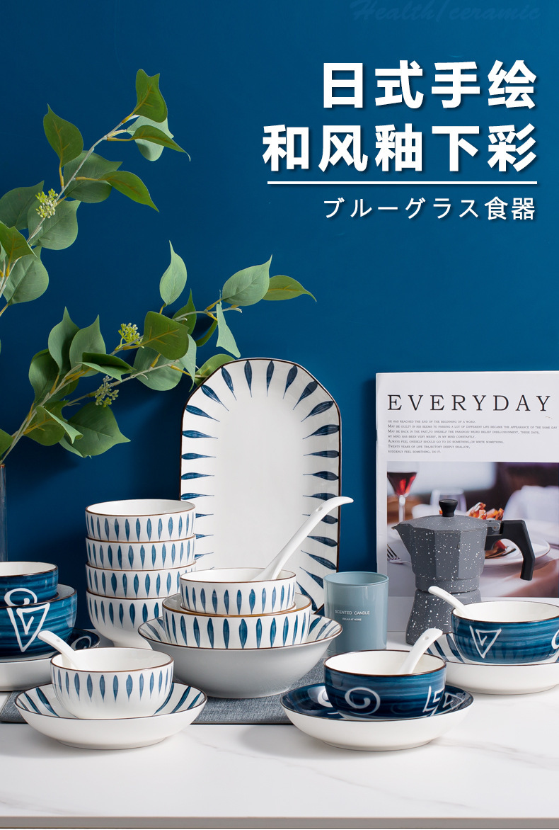 Wholesale of Japanese tableware, underglaze colored bowls, plates and saucers, household Jingdezhen ceramic rice bowls, noodle bowls, soup bowls, fish plates and vegetable plates pic 2