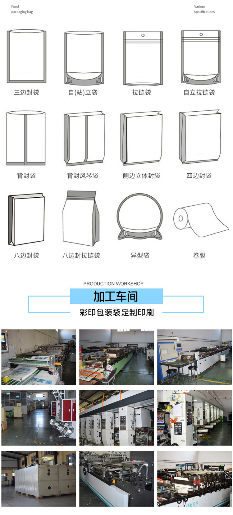 Wholesale self-sealing bags for nuts, windowed kraft paper stand-up bags, tea and dried fruits, kraft paper stand-up packaging bags from the origin pic 5