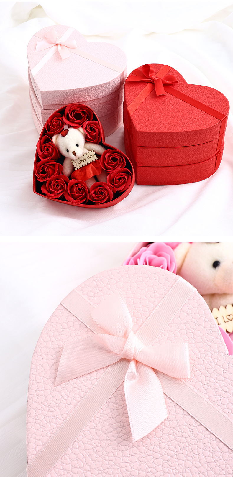心形玫瑰小熊礼盒情人节结婚礼盒生日礼物空盒口红礼品盒详情10
