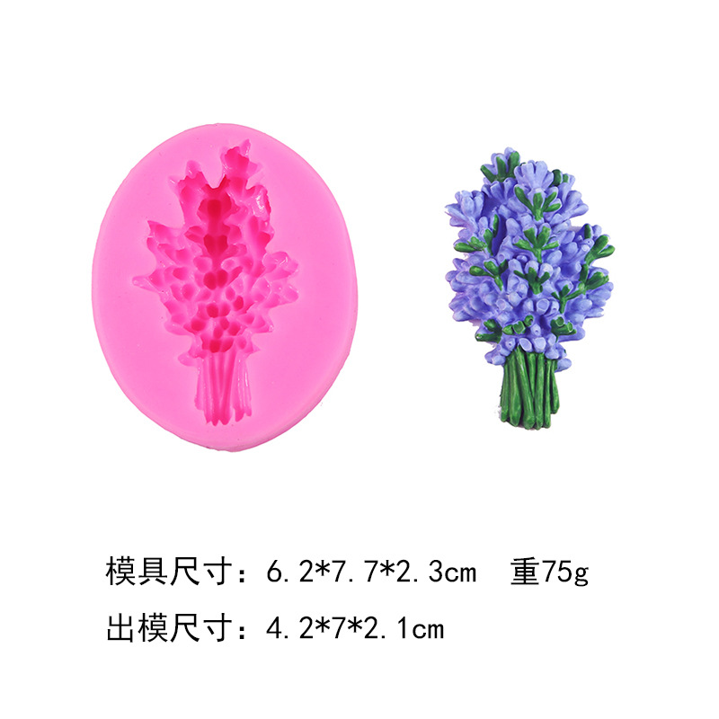 2D梅花薰衣草桃花硅胶模具巧克力石膏滴胶车载香薰蜡烛模详情2