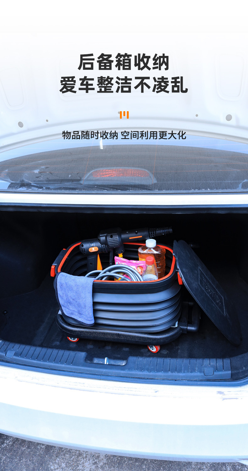 新款车载多功能洗车水桶户外大号折叠伸缩汽车用收纳箱加厚钓鱼桶详情10